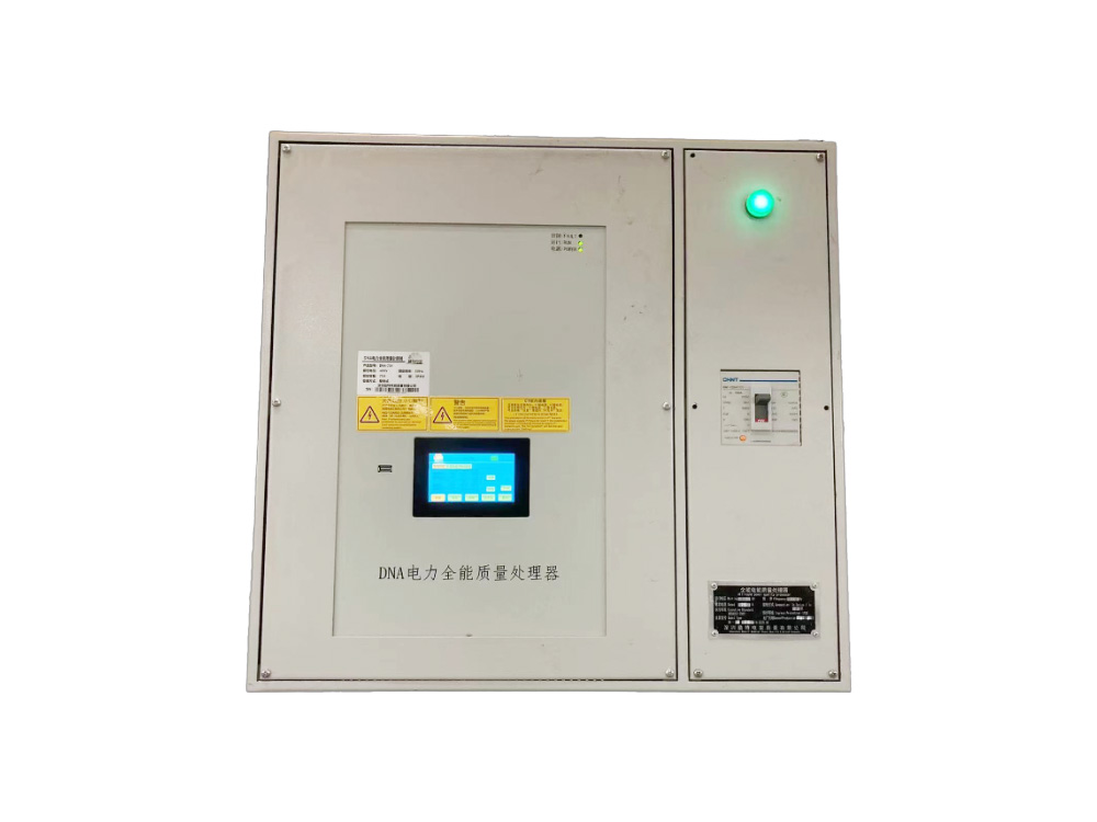 DNA based universal mass processor