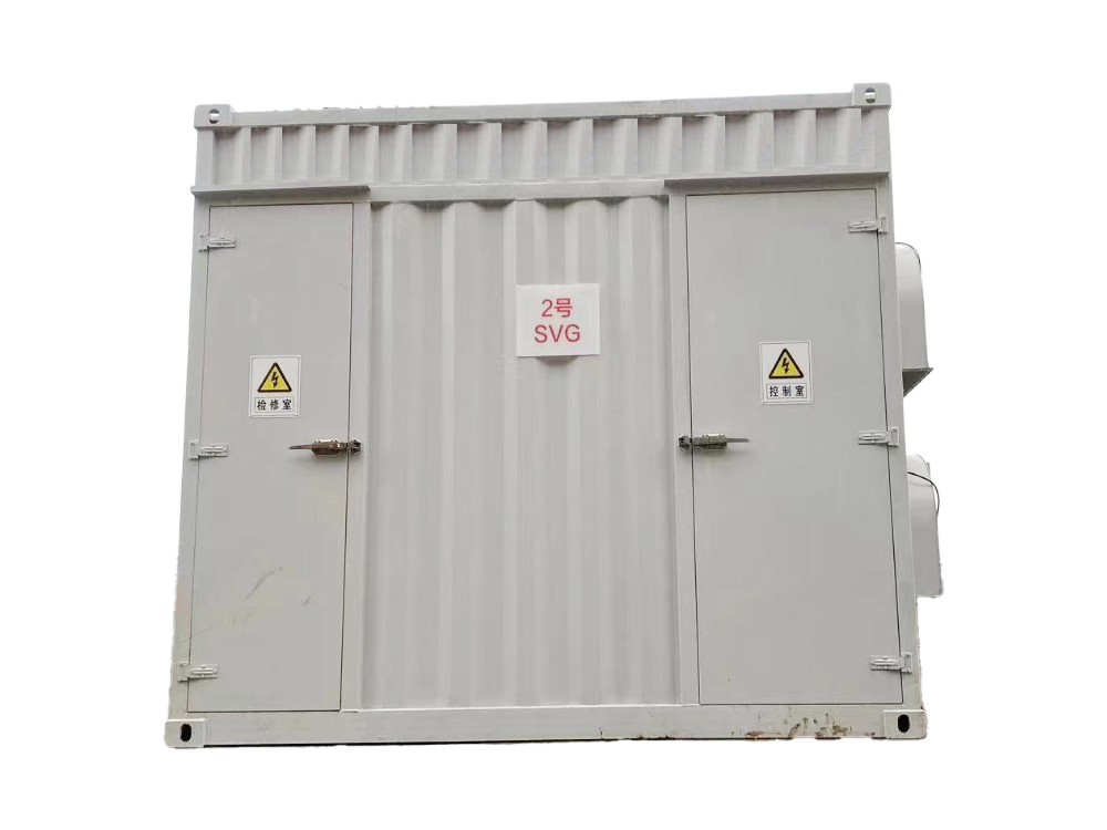 DNSVG dynamic power factor compensation device